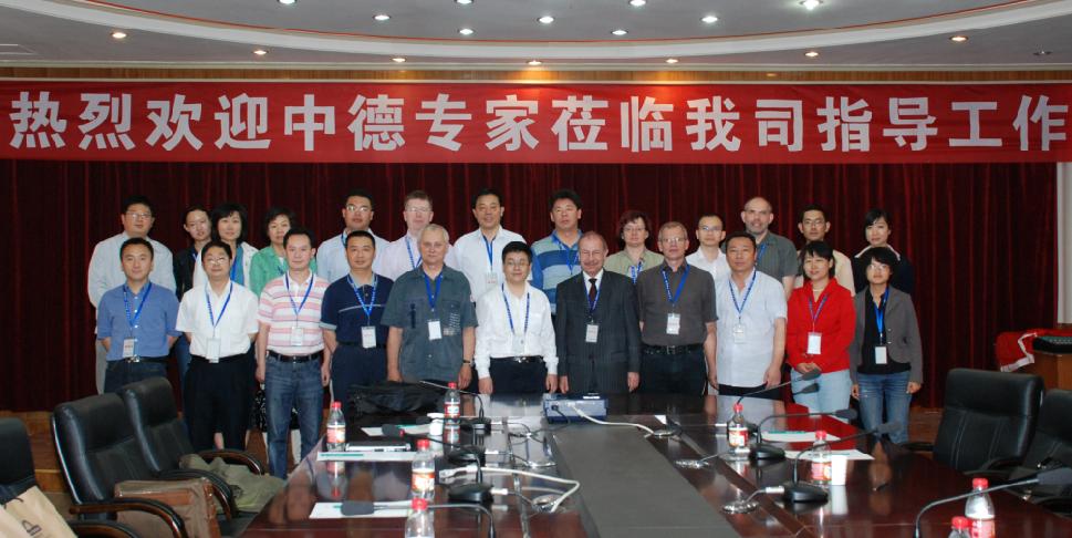 Environment protection experts from China and Germany inspect Southwest Synthetic Pharmaceuticals